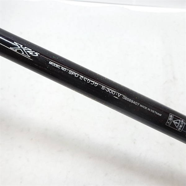 １８シーパラダイス さぐりづりＳ－３００